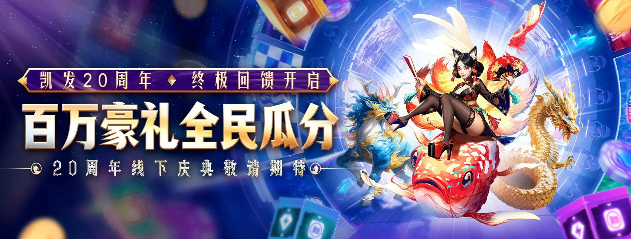 AG真人游戏官网平台